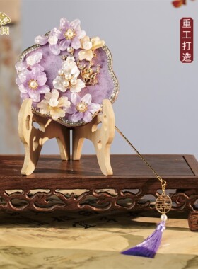 紫色新娘迷你团扇浅紫玉兰花珍珠喜扇秀禾古风出嫁手捧成品巴掌扇