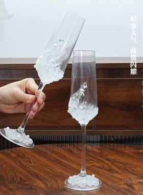新款红酒杯新婚礼物送闺蜜高级实用结婚订婚高颜值高脚杯礼盒装
