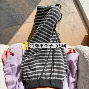 条纹145拖地松紧休闲宽松 裤 高腰春秋垂感阔腿小个子裤 女直筒新款