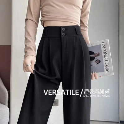小个子高腰垂感双排扣阔腿西装裤