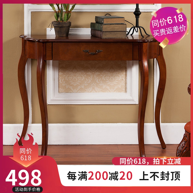 modern American minimalist solid wood Semicircle Console Tables Wall European style Entrance door Entrance station The wall Narrow tablein the Residential furniture , Cabinet , Foyer/Entrance cabinet  category - from Buy2taobao.com to provide professional Taobao agent buy service