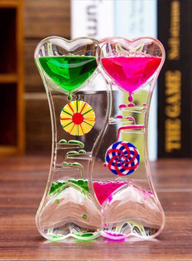 礼物生日液体儿童油滴沙漏计时器