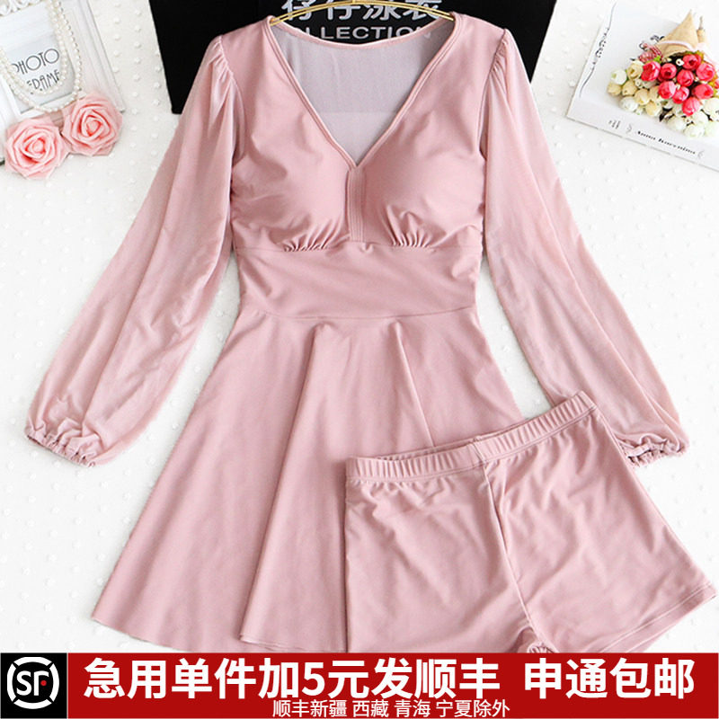 大码性感纯欲泳衣女保守分体长袖防晒2025新款显瘦微胖mm遮肉温泉