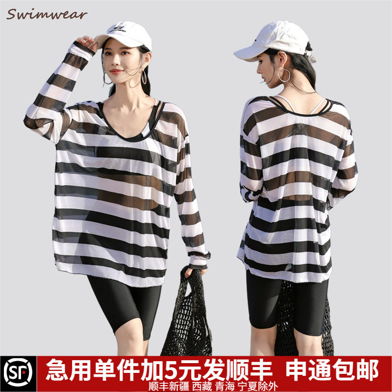 大码泳衣女高级感2025新款成人泡温泉微胖女孩遮肉显瘦长袖泡温泉