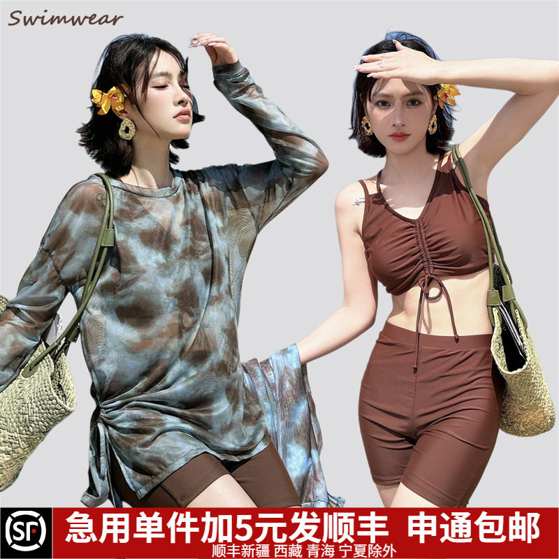 新款长袖泳衣女大码微胖mm遮肉分体三件套高级感显瘦度假温泉长袖