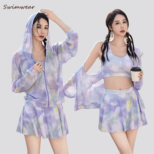 防晒遮肉显瘦2025新款 大码 胖mm保守分体泳衣女三件套运动温泉长袖