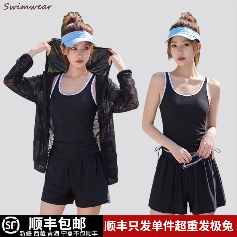 黑色显瘦运动泳衣女分体海边长袖防晒三件套遮肚大码胖mm温泉保守