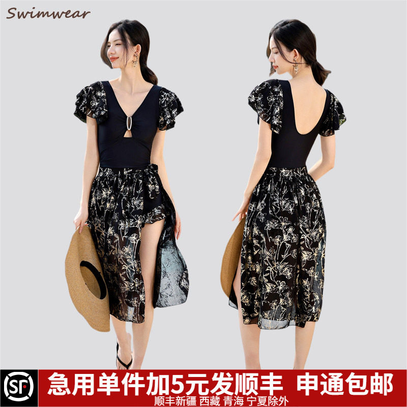 三角连体泳衣女遮肉显瘦大码胖mm200斤分体一片式裹裙泡温泉保守