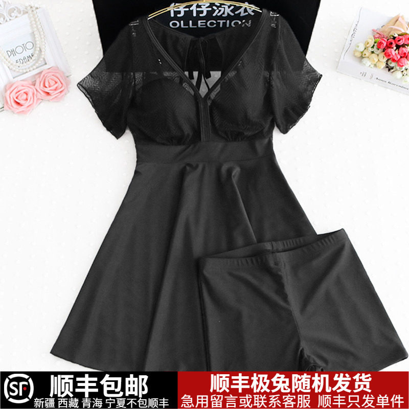泳衣女泡温泉2025新款分体裙式大胸胖mm大码遮肚显瘦保守高级冬季