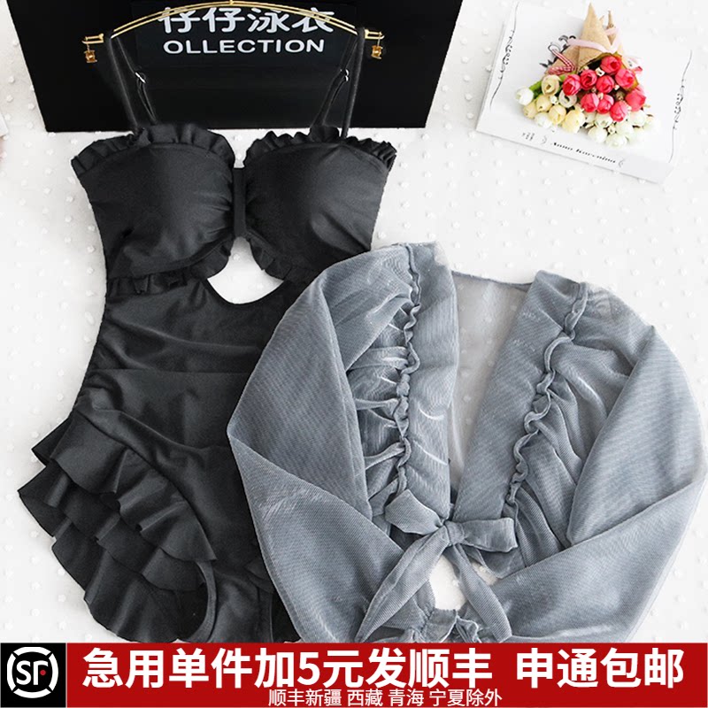 游泳衣女三角连体泳衣大码胖mm遮肚性感显瘦荷叶边带罩衫长袖防晒