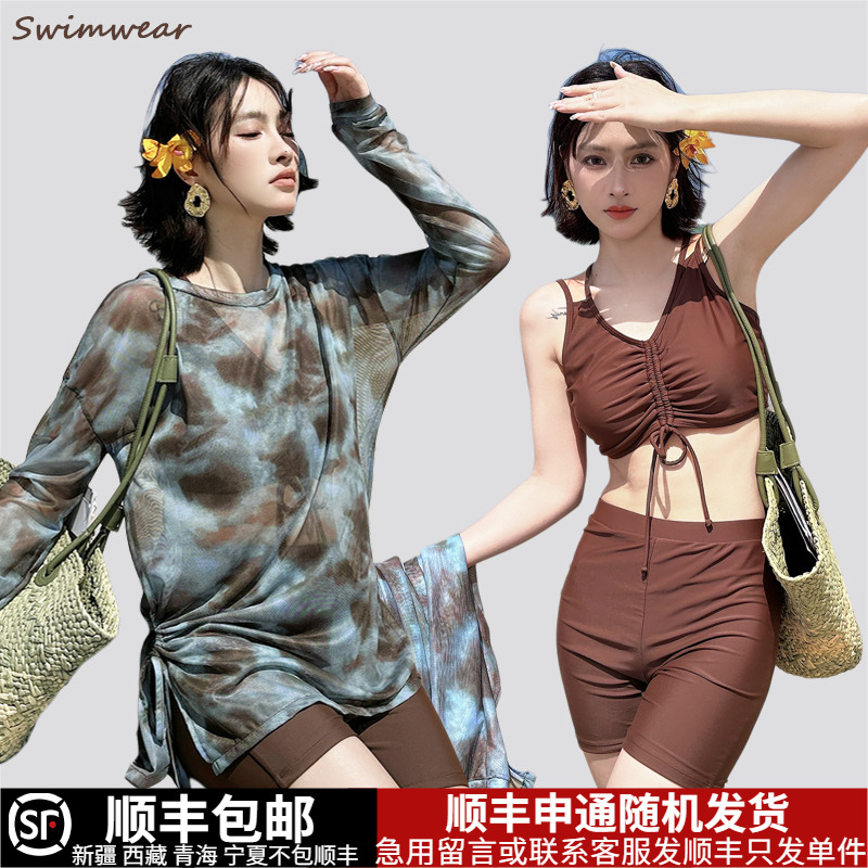 新款长袖泳衣女大码微胖遮肉分体