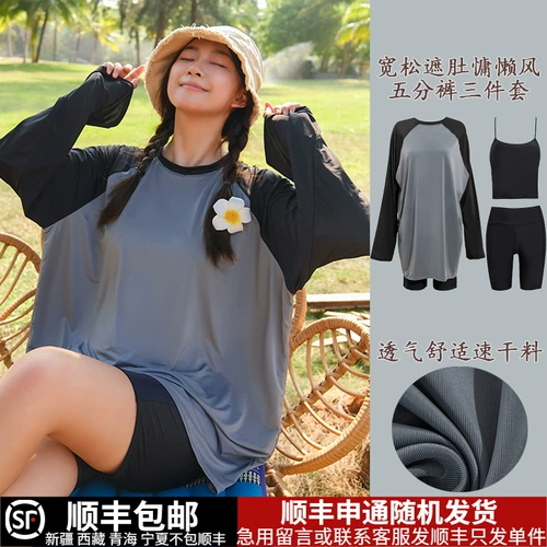 Штаны, раздельный купальник, брендовый комплект, 3 предмета, по фигуре, большой размер