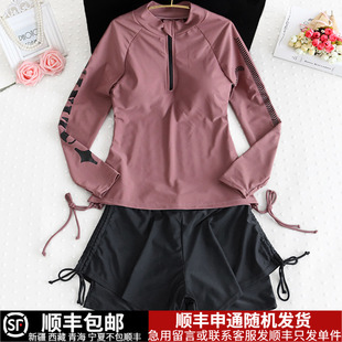 泳衣大码 女士长袖 胖mm遮肉分体保守防晒运动微胖mm女孩高级感显瘦