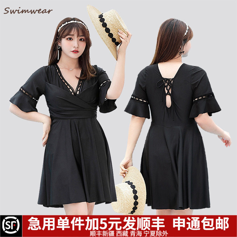 300斤胖mm大码连体显瘦泳衣女长款遮肉保守泡温泉2025新款高级感