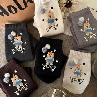 秋冬立体毛球韩版 袜子卡通小熊系列可爱ins氛围感外穿中筒袜潮袜