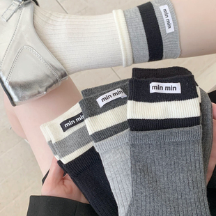 秋冬假两件灰色袜子贴布字母拼色ins风复古外穿搭配针织中筒袜女