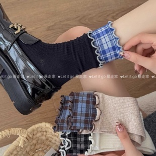 秋冬复古格纹拼色花边木耳边撞色洋气ins风外穿搭配鲨鱼裤 中筒袜