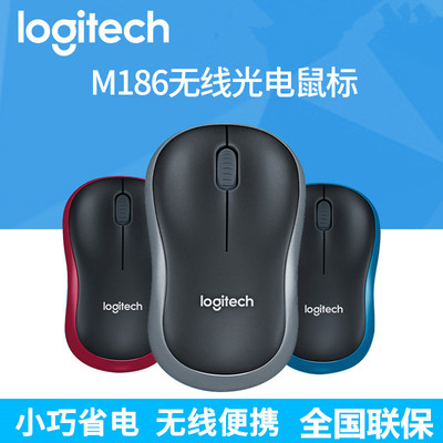 苹果通用商务省电迷你无线鼠标