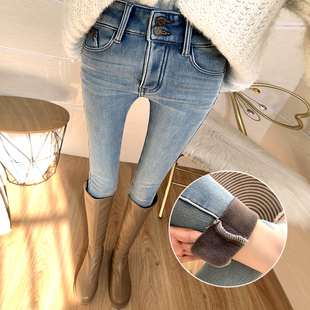 女加绒加厚紧身小脚裤 保暖巨显瘦 洋气浅蓝色高腰收腹提臀牛仔裤