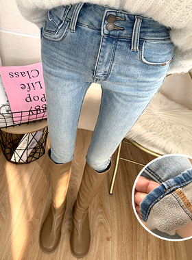 洋气浅蓝色~时尚高腰双排扣九分裤女韩国东大门加薄绒修身小脚裤