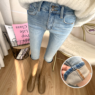 浅蓝色高腰加厚植绒小脚牛仔裤