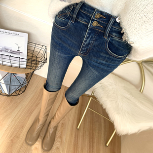 女质感显瘦提臀薄绒小脚裤 显瘦推荐 深蓝色高腰收腹双排扣牛仔裤