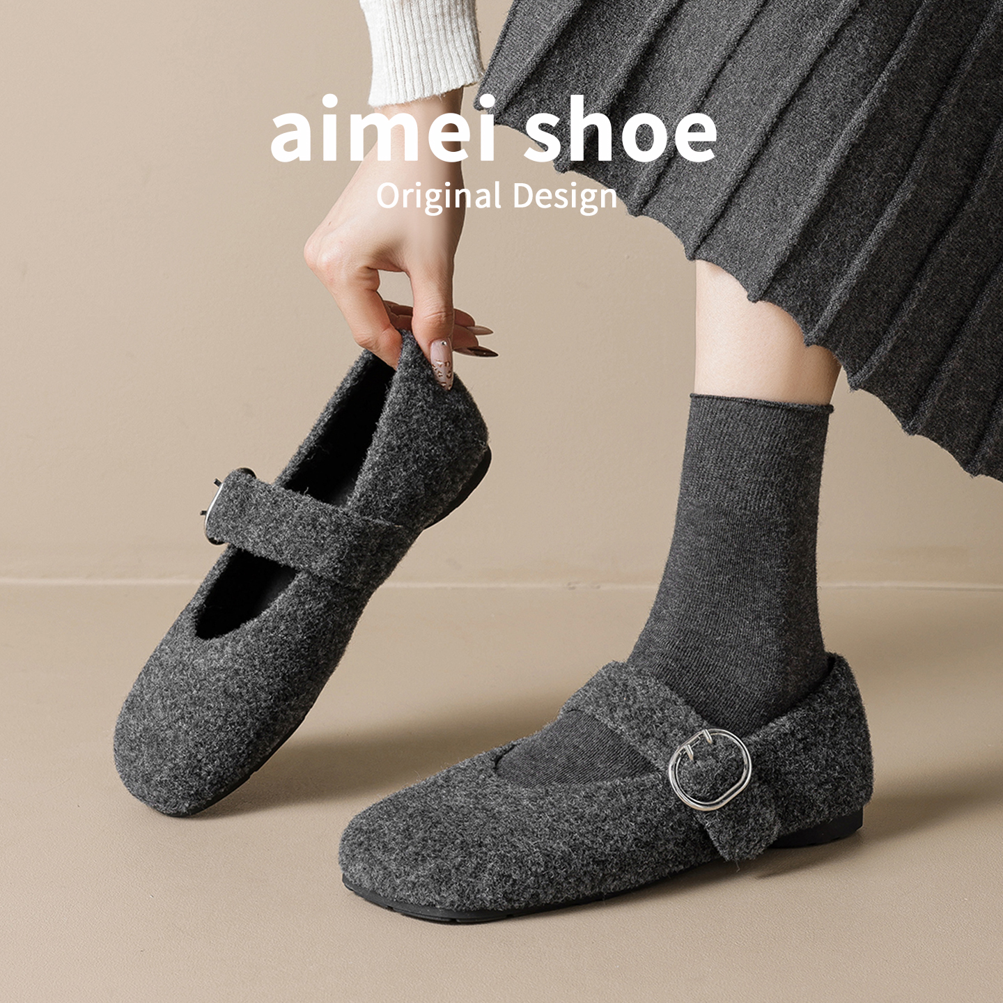 大码加绒玛丽珍鞋女2025新款冬季复古毛呢保暖圆头一字带勃肯单鞋