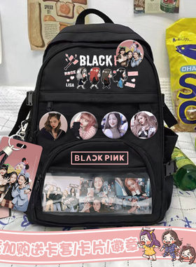 blackpink粉墨书包学生联名应援lisa背包原宿大容量双肩包休闲包