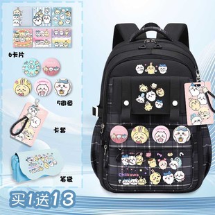 吉伊卡哇乌萨奇小学生书包女生大容量女孩可爱双肩背包轻便