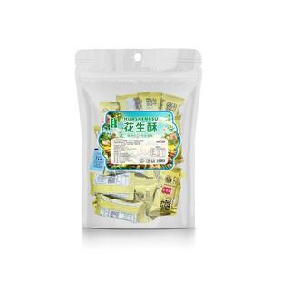 中膳堂芝麻酥花生酥花生糖小包装休闲零食老人小孩营养高钙糖醇