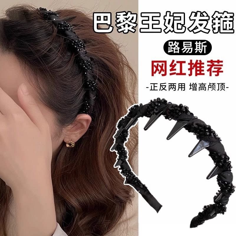 超仙高颅顶发箍轻奢防滑