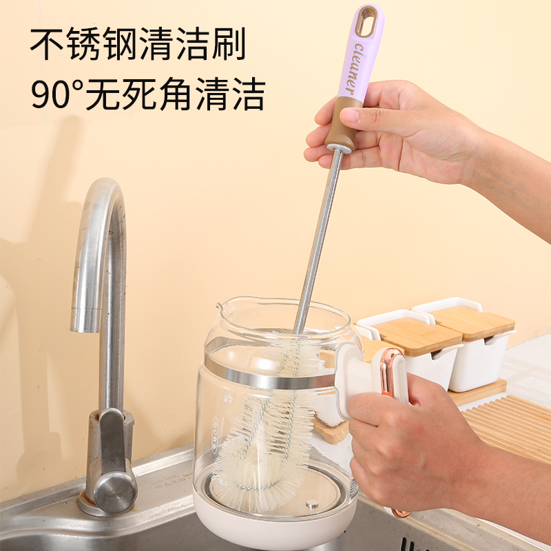 杯刷长柄洗杯子神器无死角水杯刷