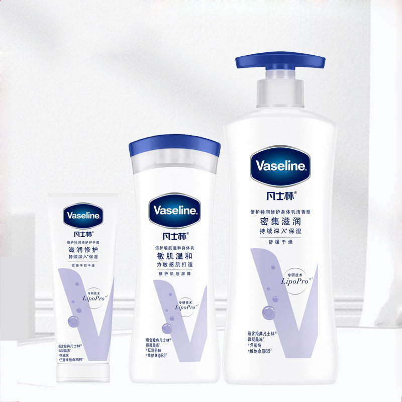 凡士林身体乳特润修护保湿润肤露清香型润肤乳滋润补水男女通用