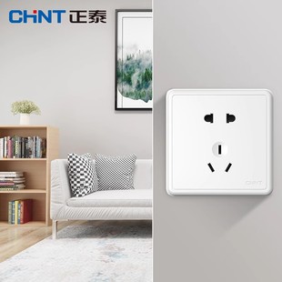 正泰明装插座多孔明线盒墙壁家用一开5五孔16A空调插座带开关面板