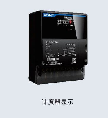 正泰380V三相四线电能电度表昆仑