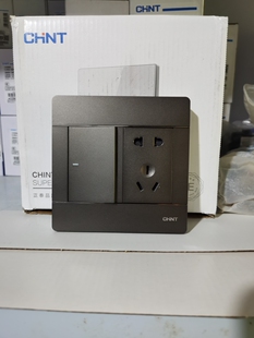 120型正泰9Z灰黑色家用墙壁开关插座面板一二开五孔二三插16A