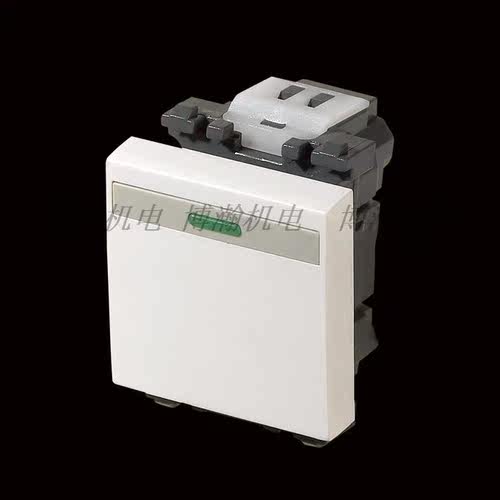 正泰120型墙壁开关插座面板模块