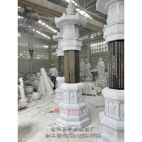 景区石塔祠堂石塔石雕石塔仿古石塔舍利子塔寺庙石刻佛塔制作厂家