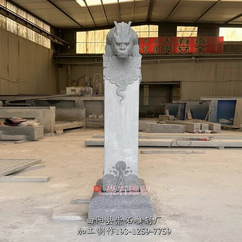 石雕吸水兽吸财兽龙生九子之蚣蝮水麒麟庭院酒店汉白玉流水摆件