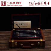 非遗汝阳刘毛笔旗舰店推荐 狼羊兼毫小中大楷书法河南礼品免费刻字