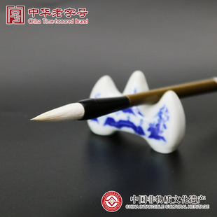 非遗汝阳刘毛笔旗舰店库存羊毫老笔加健书法行楷绘画限量免费刻字