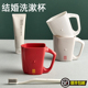 结婚洗漱杯刷牙杯婚礼陪嫁情侣漱口杯刷牙缸牙刷套装 婚庆用品大全