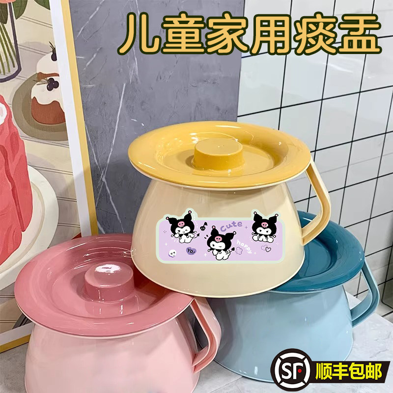 儿童痰盂家用尿盆尿桶小马桶婴幼儿女童卧室带盖坐便器宝宝小便盆
