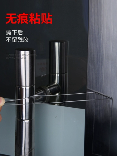 Специальная сила в ванной, сильная водонепроницаемая нано -нано -нано -туристическая адсорбционная наклейка, прозрачная, не оставляя отметок, высокая вязкость стены