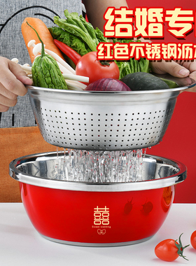 红色不锈钢盆子结婚嫁妆婚庆料理盆34cm和面揉面盆36厨房38洗菜盆