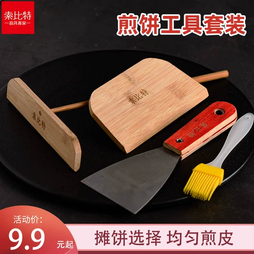 Сталлновый блин фруктовый инструмент бамбук дракозовый пирог пирог бамбука бамбука бамбука грабки яичный пирог?