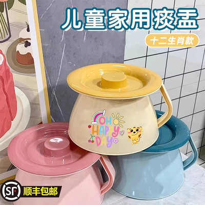 儿童痰盂家用尿盆尿桶小马桶婴幼儿女童卧室带盖坐便器宝宝小便盆