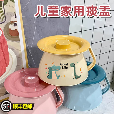 男童儿童痰盂男孩尿盆尿桶小马桶婴幼儿卧室带盖坐便器宝宝小便盆