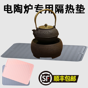 电陶炉长方形硅胶垫厨房台面烤箱防烫垫隔热垫垫防油垫防滑垫子柜