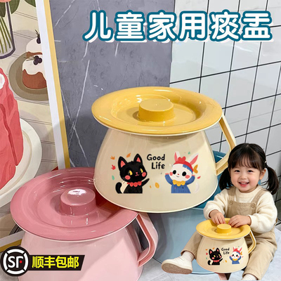 儿童痰盂家用尿盆尿桶小马桶婴幼儿女童卧室带盖坐便器宝宝小便盆